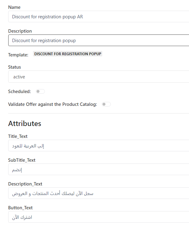 Sitecore Personalize - Create arabian offer