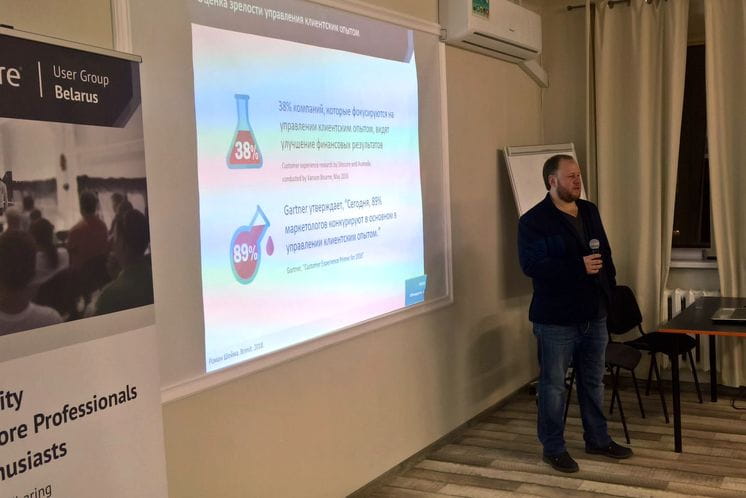 Sitecore Meetup Roman